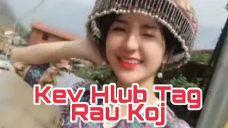 Kev Hlub Tws Rau Koj - Cover By Seo Hong