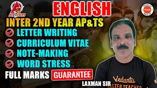 AP & TS Inter 2nd Year English | IPE 2024 | Inter Exams 2024 | Inter English | Laxman Sir