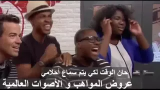 شاب يقدم أحسن عرض آداء في البرنامج و الحكام يقفون احتراما له  ذا فويس الأمريكي   كامل   مترجم حصرياً