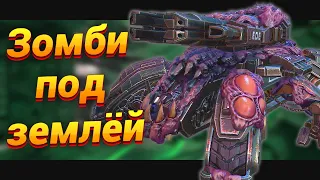 Подземная База [Oh no! It's Zombies Arctic Update] | StarCraft 2