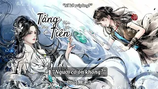 [Vietsub+Pinyin] Táng Tiên - Diệp Lý / Uyển Xá || 葉里 & 苑舍 - 葬仙 Bài hát về Ngoan Nhân Nữ Đế