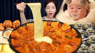 [Mukbang ASMR] Korean Spicy🔥 Mala Rose Cheese Tteokbokki (ft. Miso baby) Chicken eatingshow Ssoyoung