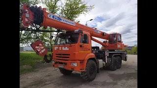 Автокран Галичанин КС-55713-5В-4 на шасси КАМАЗ-43118