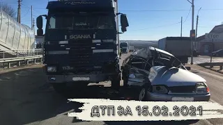 16.02.2021 - ВАЗ-2114 столкнулся с большегрузом SCANIA. ДТП в селе Верхний Мамон Воронежской области