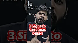 3 Signs that you will get AIIMS Delhi in NEET 2024 😱🤔 | NEET Motivation #shorts #esaral #neet