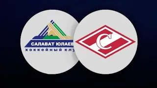 ✅Салават Юлаев - Спартак Москва. КХЛ. прогноз и ставка на 20.11.2020 хоккей