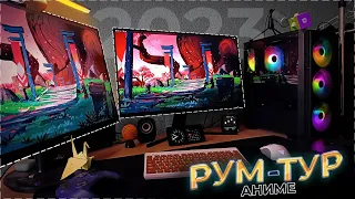 💎РАБОЧЕЕ МЕСТО МЕЧТЫ СТУДЕНТА 2023 | РУМ-ТУР | DREAMDESK 2023