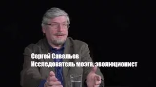 С.В. Савельев: не вижу никаких шансов у коммунизма