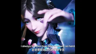 AMV | Princesses don't cry ~ Ning Rong Rong ~ Боевой Континент ~ Douluo Dalu ~ Soul Land аниме клип