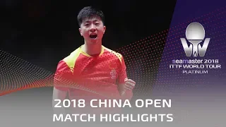 2018 China Open Highlights | Ma Long vs Liang Jingkun (1/4)