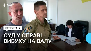 Вибух на Валу у Чернігові: яке покарання загрожує двом обвинуваченим військовим