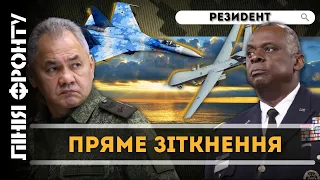 США мали б знищити російські літаки! САМУСЬ: Реакція Білого дому на збиття БПЛА слабка