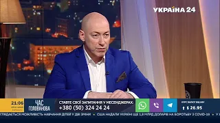 Гордон о невышедшем интервью с Жириновским