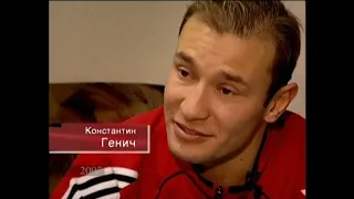 Нападающий Амкара Константин Генич анонсирует матч с Аланией (2005)