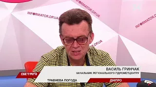 Какой будет погода на майские праздники?