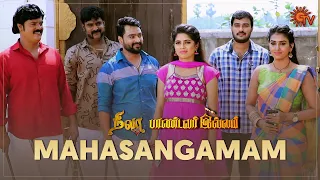 Pandavar Illam & Nila - Mahasangamam | Special Episode Part - 1 | 9 Nov 2020 | Sun TV