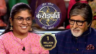 AB ने पोचे Contestant के आंसू | Kaun Banega Crorepati 14
