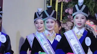 Miss Hmong VT 2024 Final 1-1