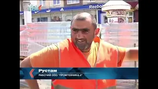 Рустам Галустян «Все Все нормальный»