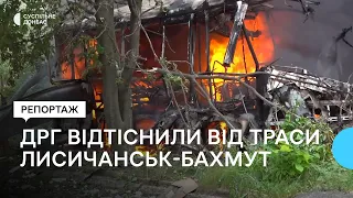 Російську ДРГ відтіснили від траси Лисичанськ-Бахмут — Гайдай