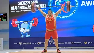 2023 ASIAN WEIGHTLIFTING CHAMPIONSHIP SOUTH KOREA JINJU,(+87KG WOMEN) CHINA 🇨🇳 (140🥇-175🥇)