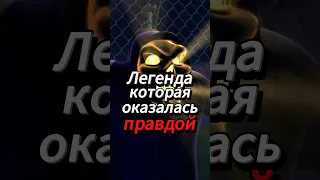 Фантом Ретроленда. Легенда, которая оказалась правдой! Джимми Нейтрон! 2 часть