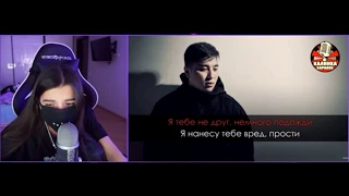 Tenderlybae ПОЕТ//THE LIMBA - СМУЗИ// MIYAGI & ЭНДШПИЛЬ// MATRANG МЕДУЗА// RAUF FAIK АПРЕЛЬ (cover)