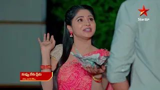 Nuvvu Nenu Prema - Promo | 20th May 2023 | Star Maa Serials | Mon-Sat at 12.30pm | Star Maa