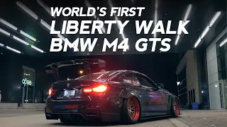 World's First Widebody BMW M4 GTS  ( 4K ) - OVERTAKE