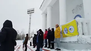 первоуральский стадион