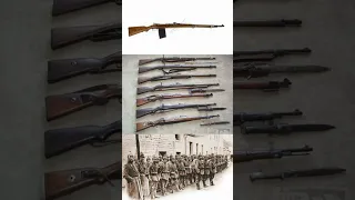 Первая мировая .Стрелковое оружие.World War I. Small arms.