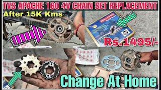 Tvs Apache Rtr 160 4v Chain Sprocket Change At Home💥At Under Rs 1500 Only😍Full Guide In Hindi✌🏻