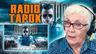 RADIO TAPOK - Гвардия Петра | РЕАКЦИЯ БАБУШКИ ХЕЙТЕР