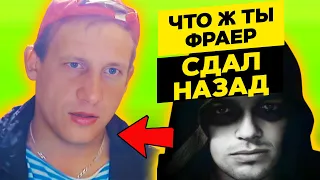 ВСЯ СУТЬ ЧАТ РУЛЕТКИ | БЫДЛО | @23palata