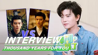 Interview: #Allenren : always waiting for an opportunity | Thousand Years For You EP01 | 请君 | iQIYI