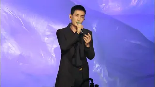 [EN SUB] 20200809 朱一龍《突然好想你 + 太陽》（完整飯拍版）Zhu Yilong Suddenly Missing You + Sun (Fancam) 青春芒果夜 2020