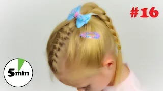 French Mohawk Braid. Quick and easy hairstyle for little girl #16