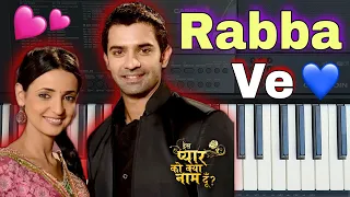 Iss Pyaar Ko Kya Naam Doon - Rabba Ve Kyun Dard Hai Itna Song | IPKKND BGM Piano | Khushi Arnav Song