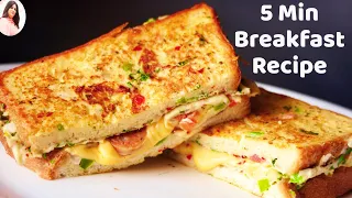 5 min recipes, Cheese Egg Toast Breakfast Recipe, One Pan Egg Toast, Instant breakfast recipe