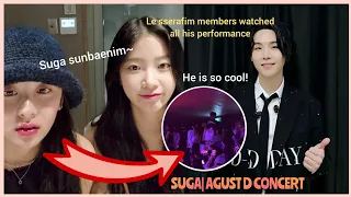 [ENG SUB] Yunjin and Kazuha thoughts after watching BTS Suga concert | 놀즈하😊 | LE SSERAFIM 230624