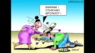 Карикатуры для настроения про алкашей.