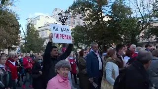 Москва: "Мы ждём перемен"