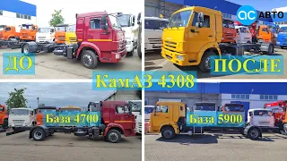 КамАЗ 4308 (до и после удлинения)