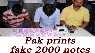 Pakistan prints fake Rs 2000 notes, Punjab police seize 1.20 lakh in counterfeit notes|Oneindia News