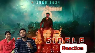 #RAAYAN -Adangaatha Asuran Lyric video | Dhanush | sun pictures | A.R.Rahman | Reaction video