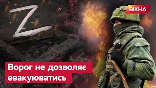 Чергова ХВИЛЯ АГРЕСІЇ ОКУПАНТІВ: ситуація В НАЙГАРЯЧІШИХ РЕГІОНАХ України 10.01.2023