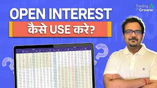 What Is Open Interest In Stock Market? | Open Interest Trading Strategy