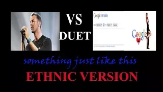 Chris Martin duet with google translate - something just like this (speech composing)