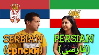 Similarities Between Serbian and Persian