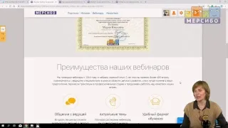 Использование базы готовых логопедических заданий